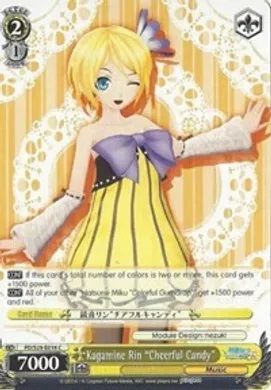 PD/S29-E018 (C) Kagamine Rin "Cheerful Candy"