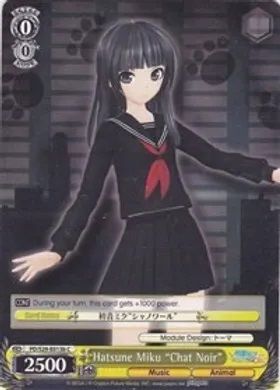 PD/S29-E013b (C) Hatsune Miku "Chat Noir"
