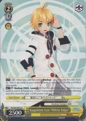 PD/S29-E012 (U) Kagamine Len "White Edge"