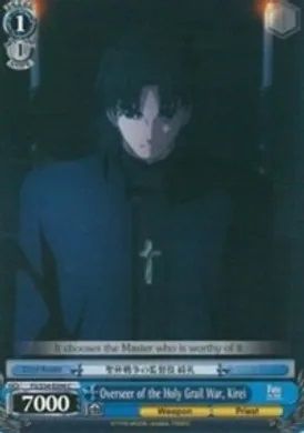 FS/S34-E094 (C) Overseer of the Holy Grail War, Kirei