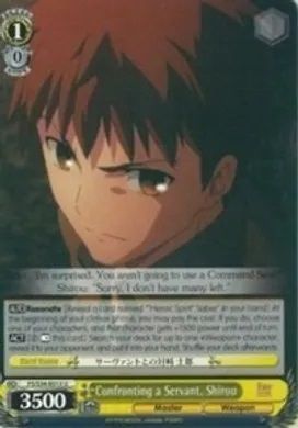 FS/S34-E013 (U) Confronting a Servant, Shirou