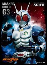 Character Sleeve "Kamen Rider Agito (G3)" EN-1119 by Ensky
