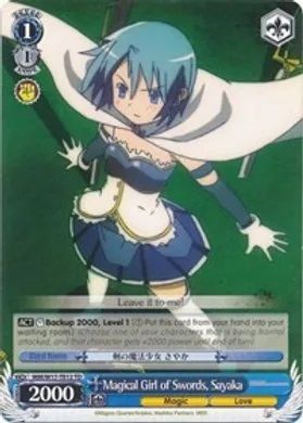 MM/W17-TE12 (TD) Magical Girl of Swords, Sayaka