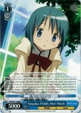 MM/W17-E088 (U) Sayaka Finds Her Wish