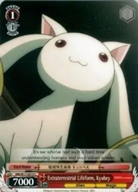 MM/W17-E075 (C) Extraterrestrial Lifeform, Kyubey