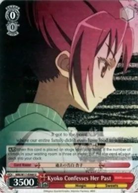 MM/W17-E068 (U) Kyoko Confesses Her Past