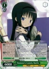 MM/W17-E050 (C) Homura's Lonely Battle