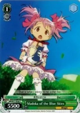 MM/W17-E048 (C) Madoka of the Blue Skies