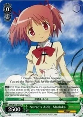 MM/W17-E043 (C) Nurse's Aide, Madoka