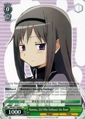 MM/W17-E040 (C) Homura, Girl Who Embraces the Bond