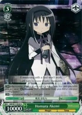 MM/W17-E038 (U) Homura Akemi