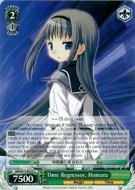 MM/W17-E035 (U) Time Regressor, Homura