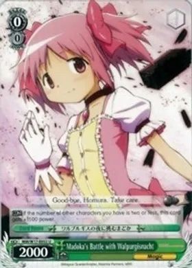 MM/W17-E032 (U) Madoka's Battle with Walpurgisnacht