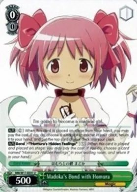 MM/W17-E031 (U) Madoka's Bond with Homura