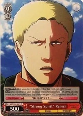 AOT/S35-E071 (C) "Strong Spirit" Reiner