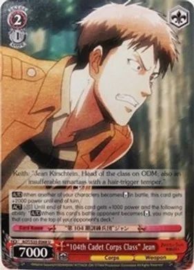 AOT/S35-E068 (U) "104th Cadet Corps Class" Jean