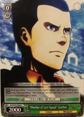 AOT/S35-E044 (C) "Member of Levi Squad" Gunther