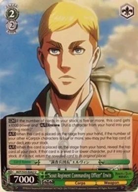 AOT/S35-E042 (U) "Scout Regiment Commanding Officer" Erwin