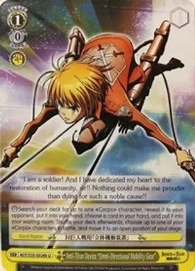 AOT/S35-E026b (U) Anti-Titan Device "Omni-Directional Mobility Gear"
