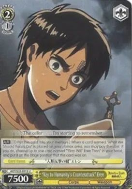 AOT/S35-E013 (U) "Key to Humanity's Counterattack" Eren