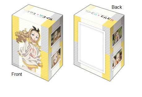 Deck Holder Collection V3 "Lycoris Recoil (Kurumi)" Vol.353 by Bushiroad