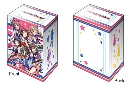 Deck Holder Collection V3 "BanG Dream! Girls Band Party! (Poppin'Party) 2022ver." Vol.354 by Bushiroad