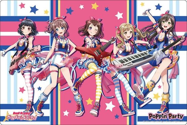 Rubber Mat Collection V2 "BanG Dream! Girls Band Dream! (Poppin'Party) 2022ver." Vol.552 by Bushiroad