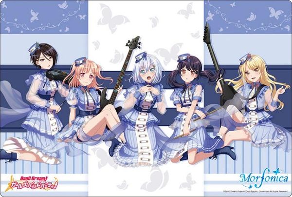 Rubber Mat Collection V2 "BanG Dream! Girls Band Party! (Morfonica) 2022ver." Vol.557 by Bushiroad