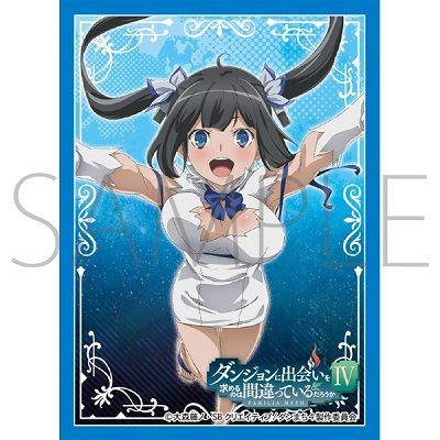 Chara Sleeve Collection Mat Series "DanMachi: Is It Wrong to Try to Pick Up Girls in a Dungeon? IV (Hestia)" No.MT1303 by Movic