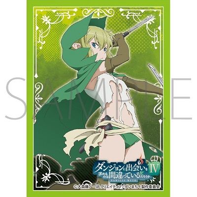 Chara Sleeve Collection Mat Series "DanMachi: Is It Wrong to Try to Pick Up Girls in a Dungeon? IV (Ryuu Lion)" No.MT1304 by Movic