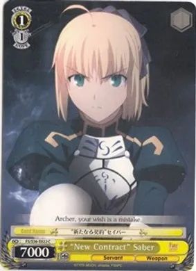 ICv2: 'Weiss Schwarz: Fate / Stay Night [Unlimited Blade Works]