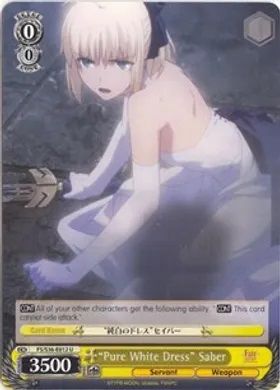 ICv2: 'Weiss Schwarz: Fate / Stay Night [Unlimited Blade Works]