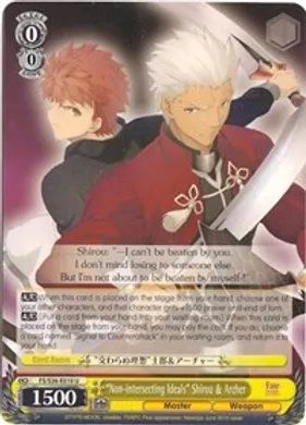 ICv2: 'Weiss Schwarz: Fate / Stay Night [Unlimited Blade Works]