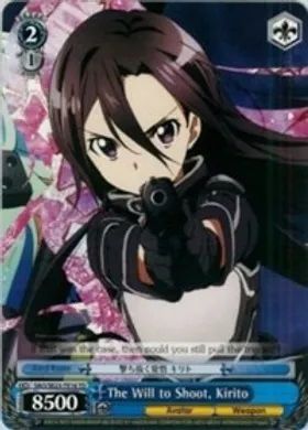 SAO/SE23-TE16 (TD) The Will to Shoot, Kirito