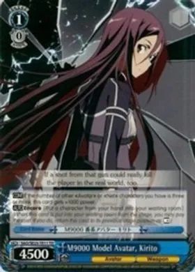 SAO/SE23-TE11 (TD) M9000 Model Avatar, Kirito