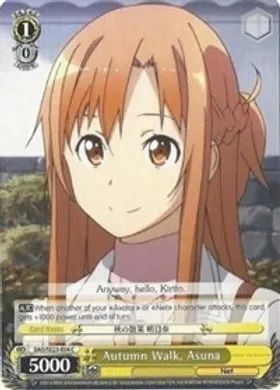 SAO/SE23-E04 (C) Autumn Walk, Asuna