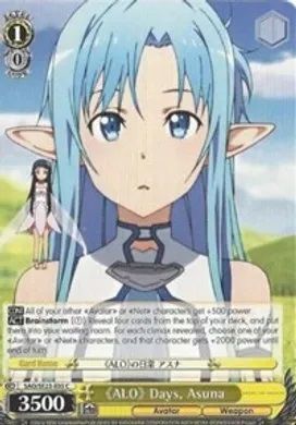 SAO/SE23-E03 (C) <<ALO>> Days, Asuna