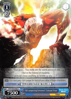 AOT/S50-E096 (C) "All-surpassing Existence" Colossal Titan