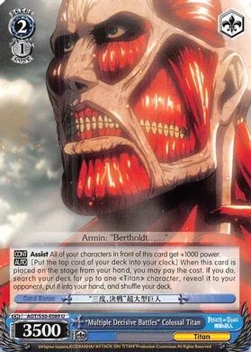 AOT/S50-E089 (U) "Multiple Decisive Battles" Colossal Titan