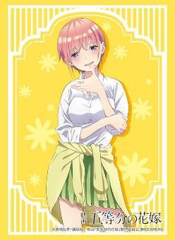 Sleeve Collection HG "The Quintessential Quintuplets Movie (Nakano Ichika) Summer School Uniform Ver." Vol.3354 by Bushiroad