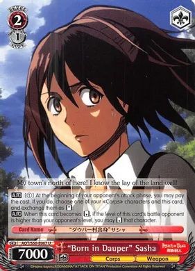 AOT/S50-E067 (U) "Born in Dauper" Sasha