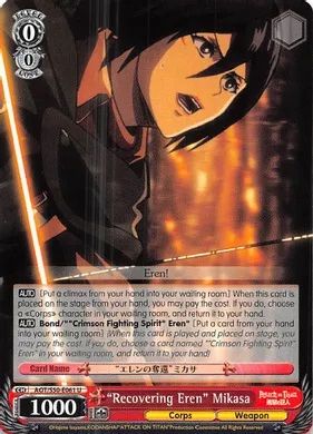AOT/S50-E061 (U) "Recovering Eren" Mikasa
