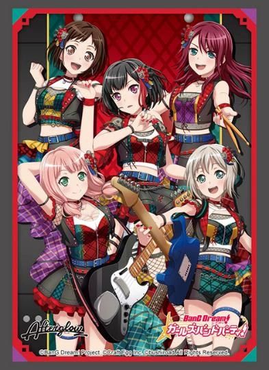 Sleeve Collection HG "BanG Dream! Girls Band Party! (Afterglow) 2022ver." Vol.3427 by Bushiroad