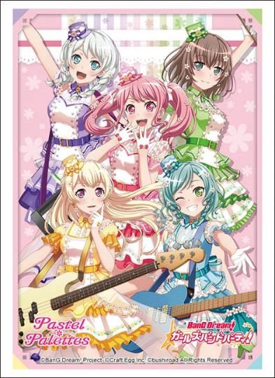 Sleeve Collection HG "BanG Dream! Girls Band Party! (Pastel Palettes) 2022ver.) Vol.3428 by Bushiroad