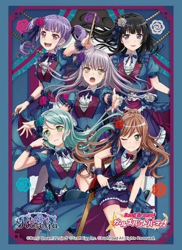 Sleeve Collection HG "BanG Dream! Girls Band Party! (Roselia) 2022ver." Vol.3429 by Bushiroad
