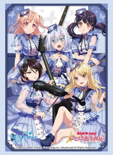 Sleeve Collection HG "BanG Dream! Girls Band Party! (Morfonica) 2022 ver." Vol.3431 by Bushiroad