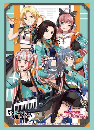Sleeve Collection HG "BanG Dream! Girls Band Party! (RAISE A SUILEN) 2022ver." Vol.3432 by Bushiroad