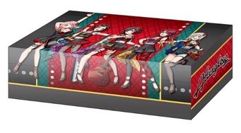 Storage Box Collection V2 "BanG Dream! Girls Band Party! (Afterglow) 2022 ver." Vol.115 by Bushiroad