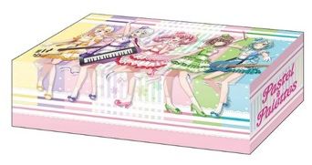 Storage Box Collection V2 "BanG Dream! Girls Band Party! (Pastel Palettes) 2022ver." Vol.116 by Bushiroad