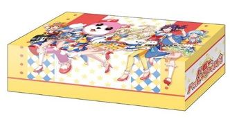 Storage Box Collection V2 "BanG Dream! Girls Band Party! (Hello, Happy World!) 2022ver." Vol.118 by Bushiroad